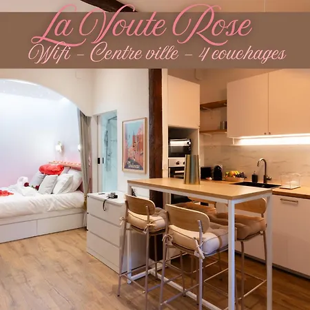 Capitole La Voute Rose Apartment